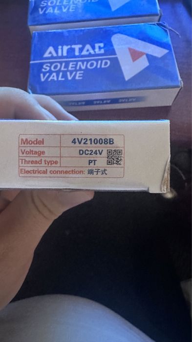 Airtac пневмораспределитель