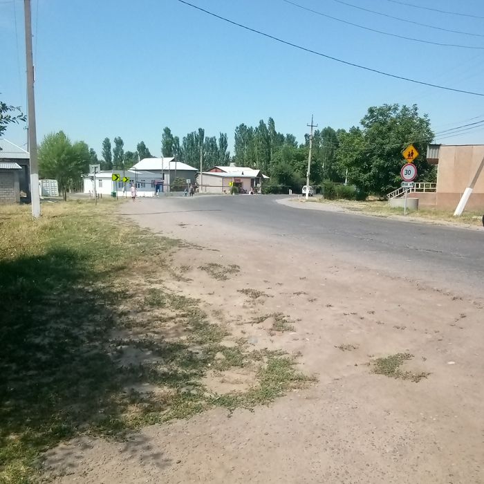 Продаётся участок