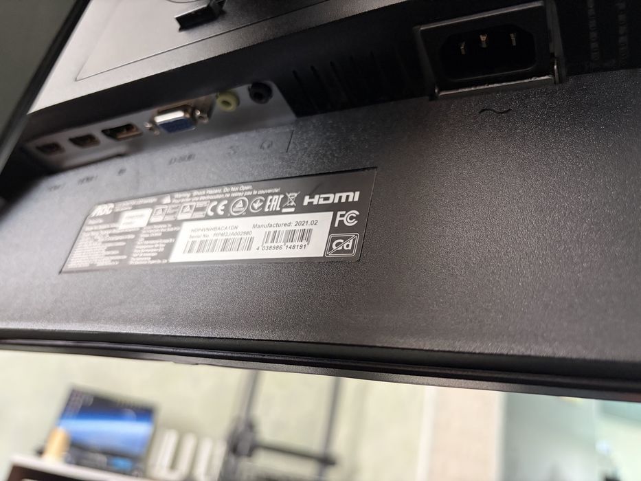 Монитор: AOC C24G2U 24 165hz