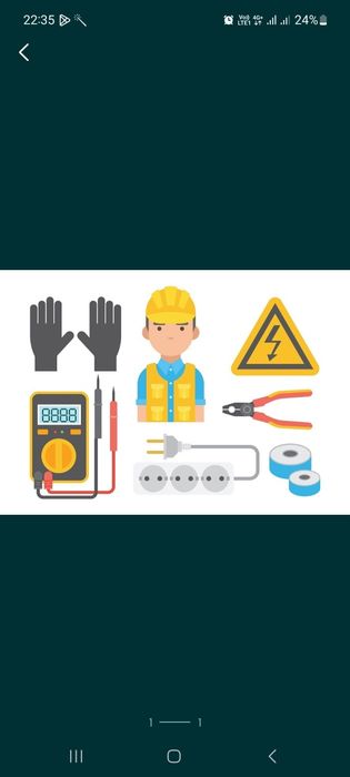 электрик Актау, электромонтажник