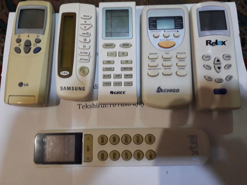 Продам пульты от кондиционеров
