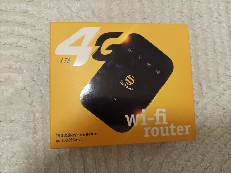 Продам Beeline 4G/Wi-Fi-роутер