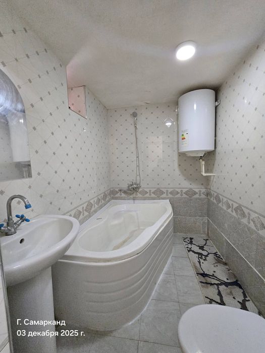 Геофизика ховли, ер, участок