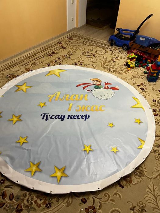 Продам баннер Алан 1 жас