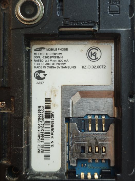 Samsung Galaxy Star Plus GT-S7262