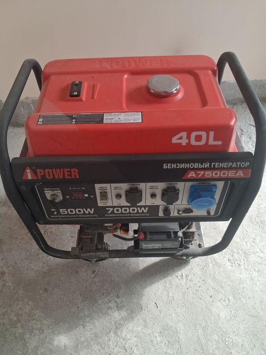 Генератор 7,5кв келишилган нархда