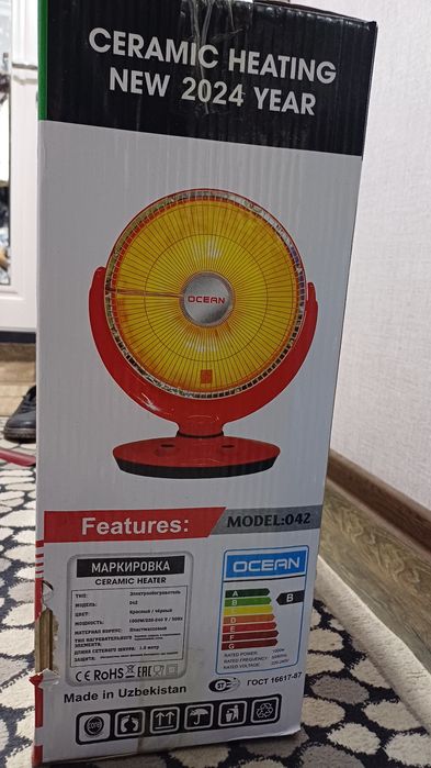 Печка сотилади!!!