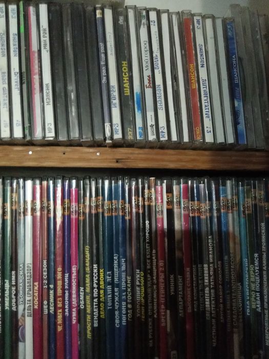 Продам DVD  и MP3 диски