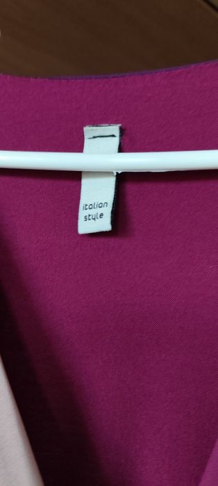 Многоцветна рокля