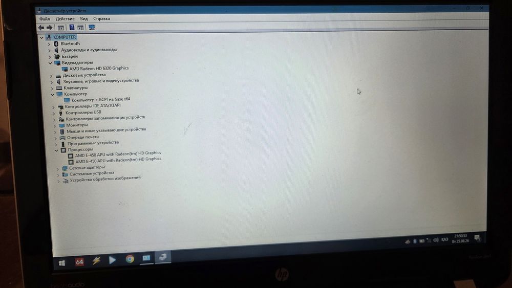 Срочно продаётся нетбук Hp