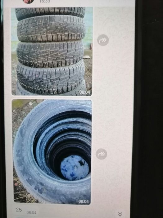Продам автомобильную резину