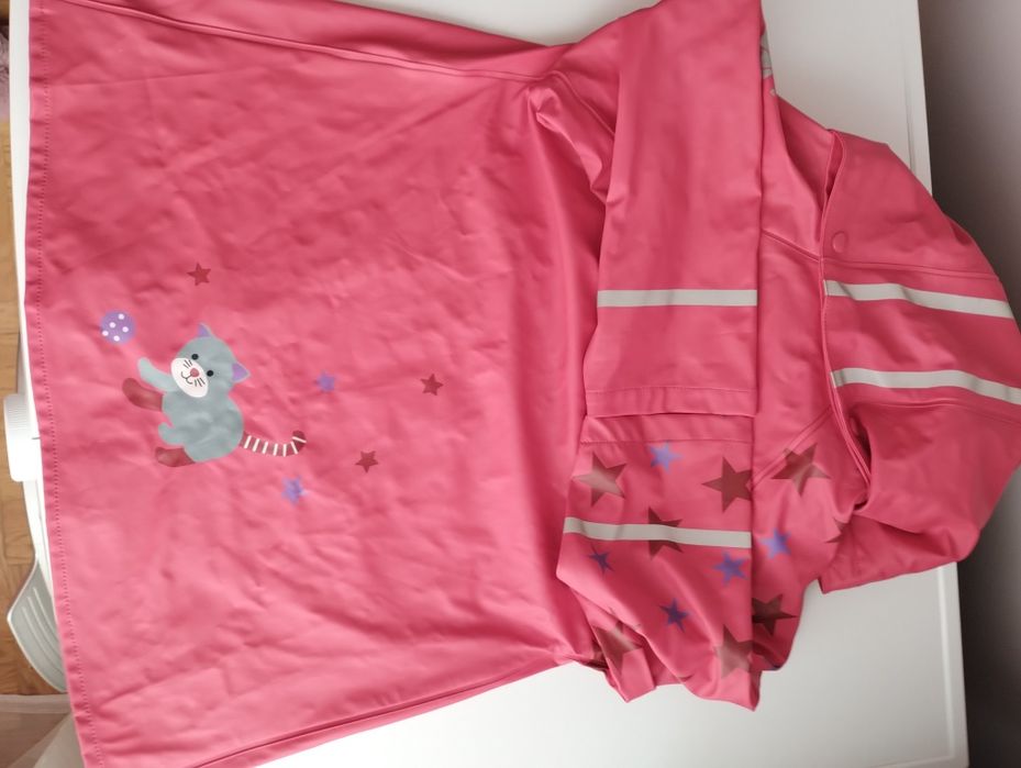 Детски Дъждобран Sterntaler 2-3г