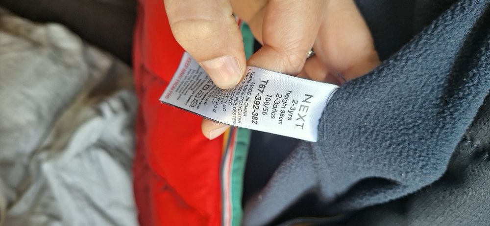 Космонавт на Next