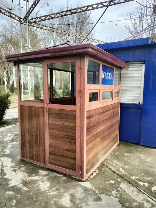 Akfa butka 1.5 ga 2 narxi 400$