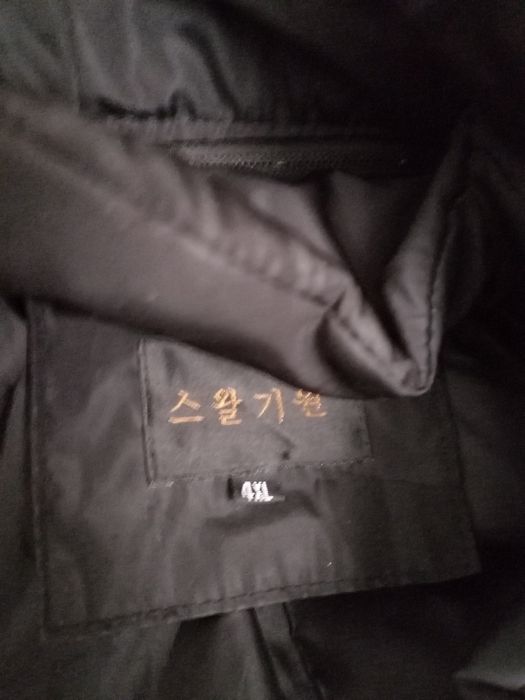 Зимний женский пуховик