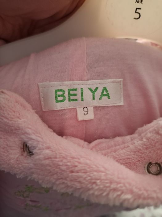 Зимние  пуховики для девочки