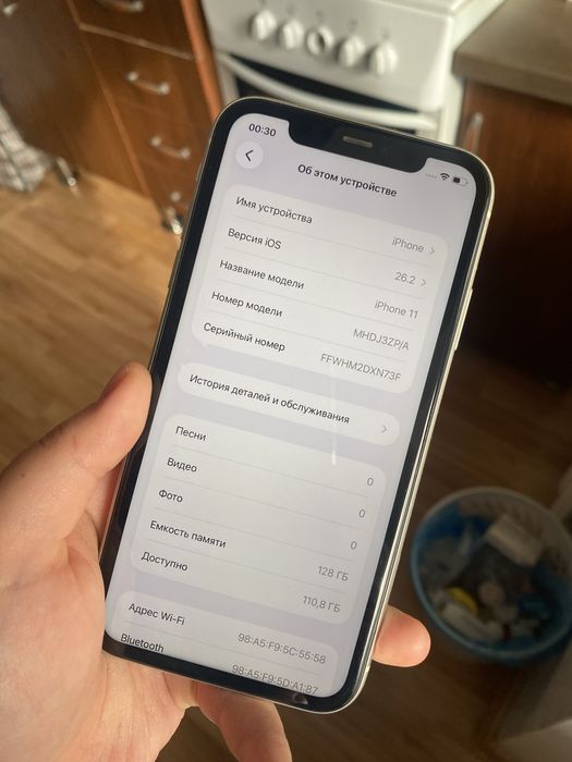 Айфон 11 128гб отличный