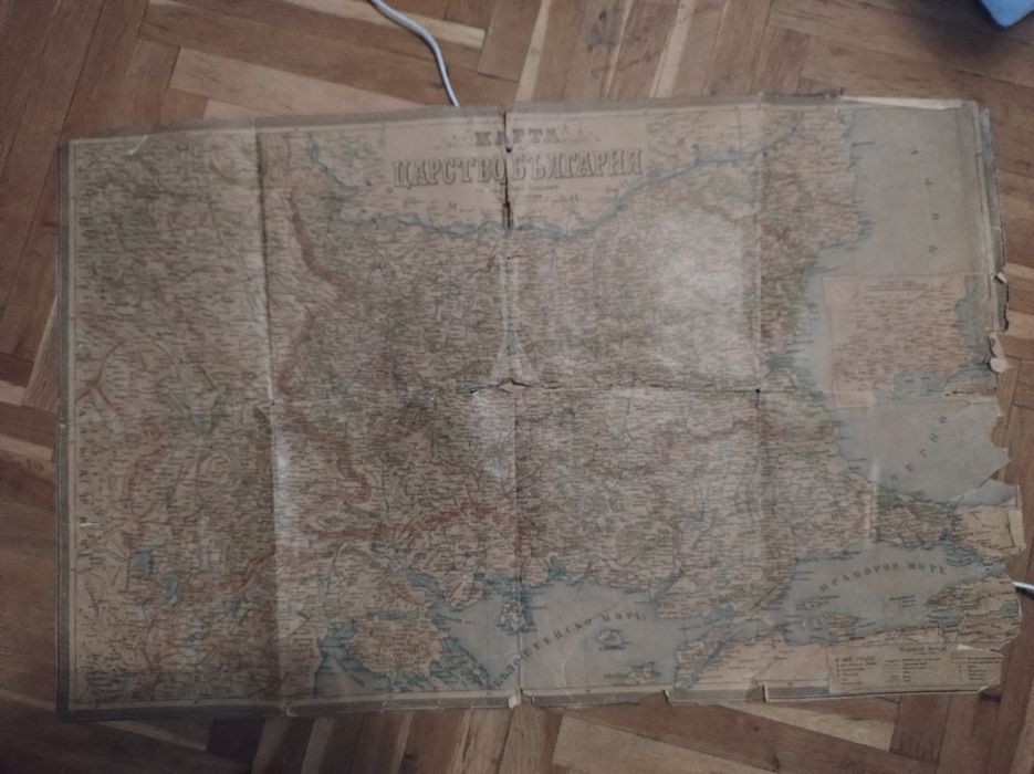 Две Български карти.