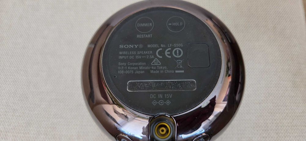 Продавам безжична активна тонколона SONY LF S50G.