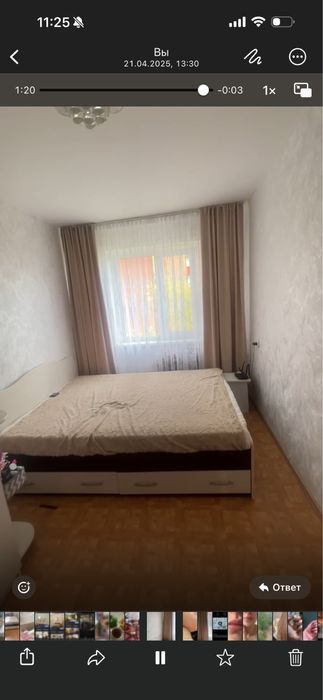 Продам двухспальную кровать