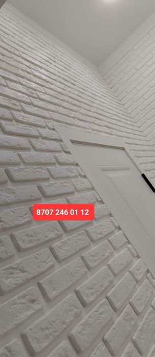 Кирпич гипстан жасалған