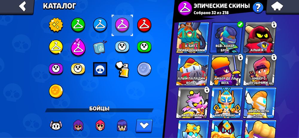 Продам акк срочно