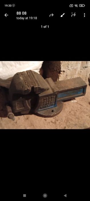 Тиска Tiska sotiladi