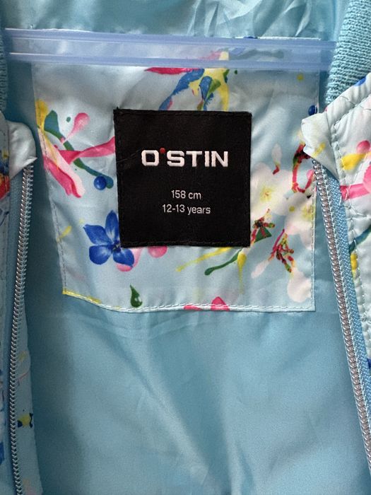 Весення куртка для девочки