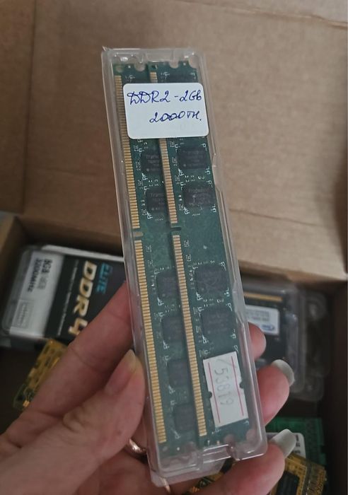 Оперативная память DDR2 2Gb