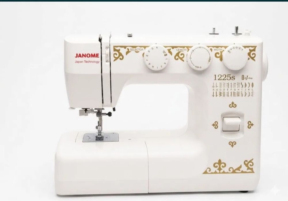 Швейная машинка Janome 1225s