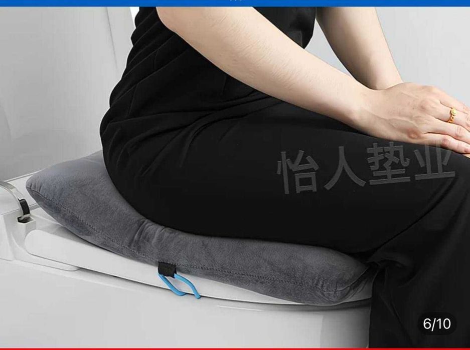 Подушка, сидушка при геморрое