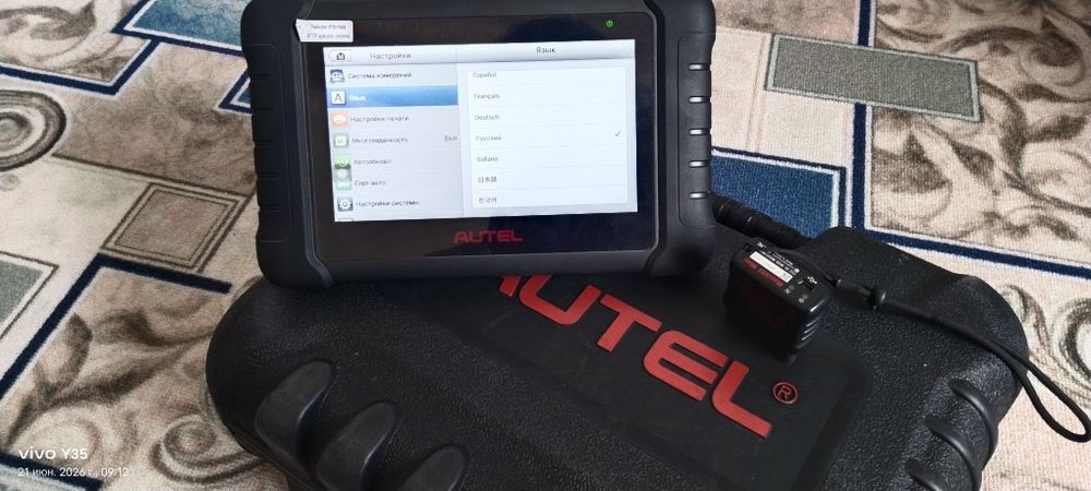 AUTEL BT808 авто сканер