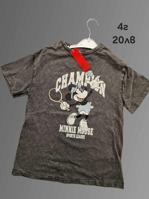 Детски дрехи - момче/момиче

Next baby

Различна номерация