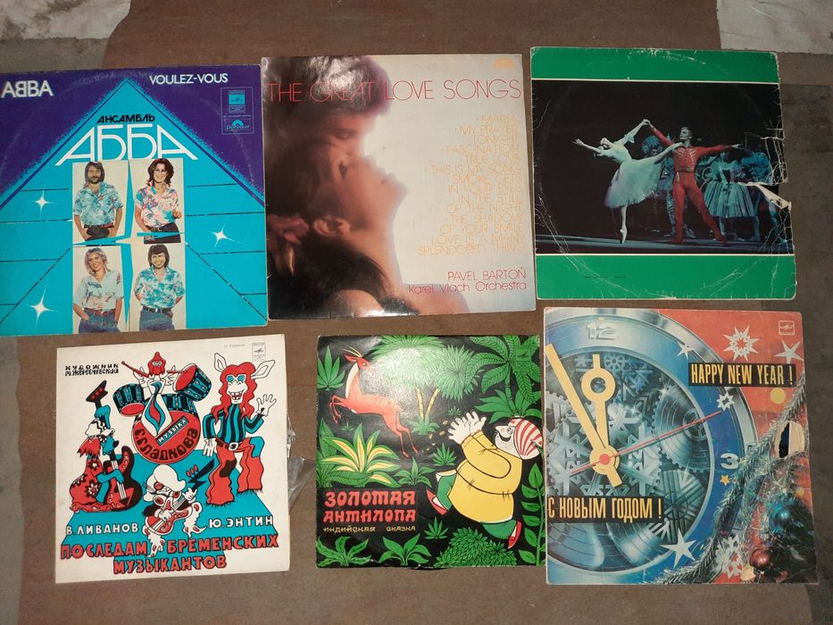 Продам грампластинки разные