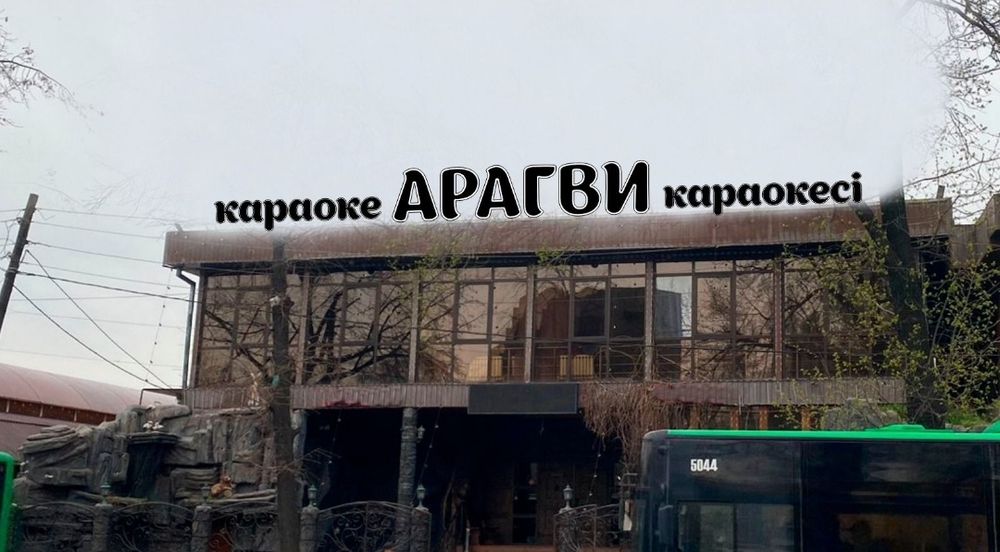 Изготовление логотипов и лайтбоксов