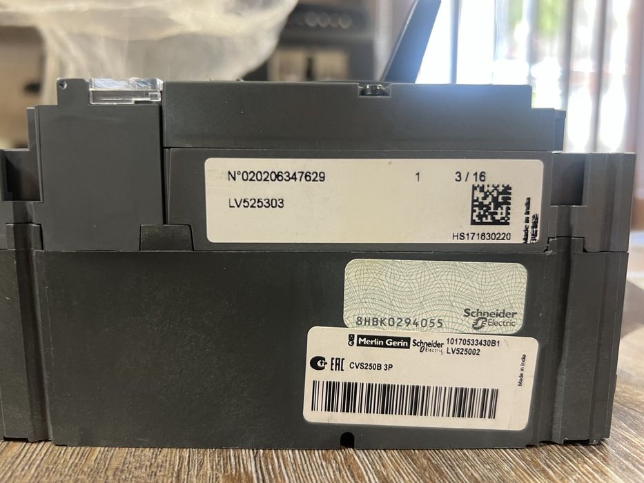 Schneider Electric CVS250B 3P
