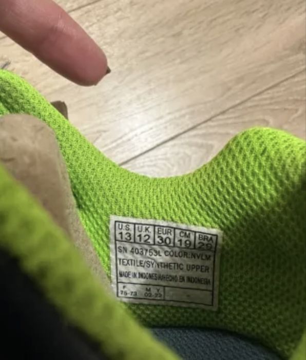 Маратонки за момче Skechers 30 номер