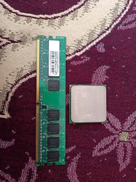 Для компа комплектуюших