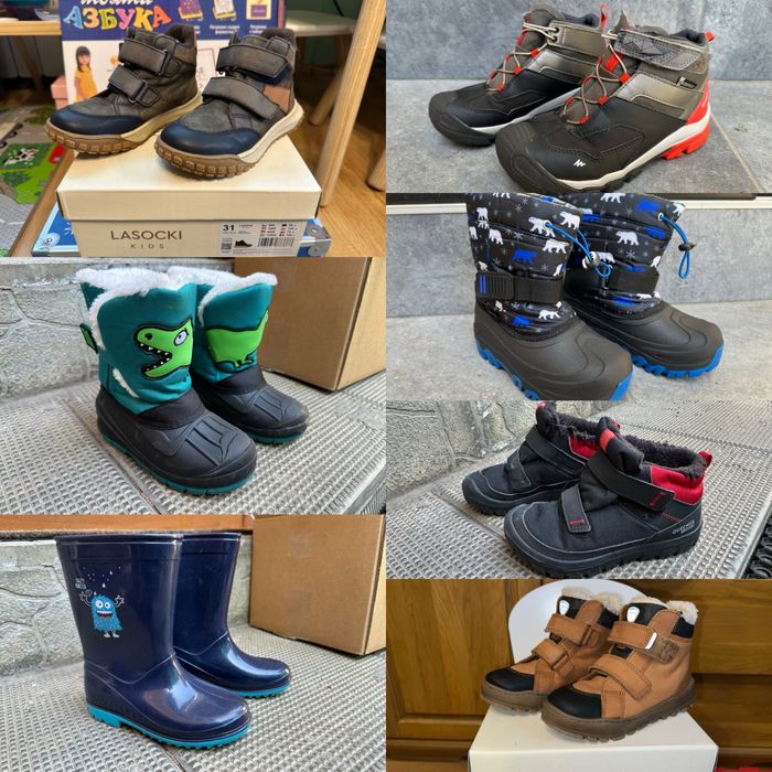 Детски зимни обувки и ботуши , quechua lasocki