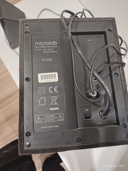 Колонки Microlab M 300