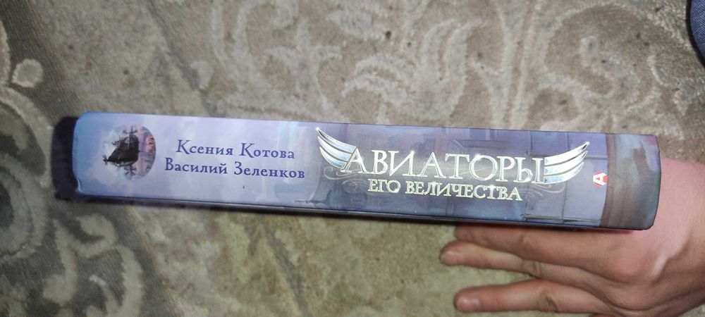 Продам книги. Совершенно новые!