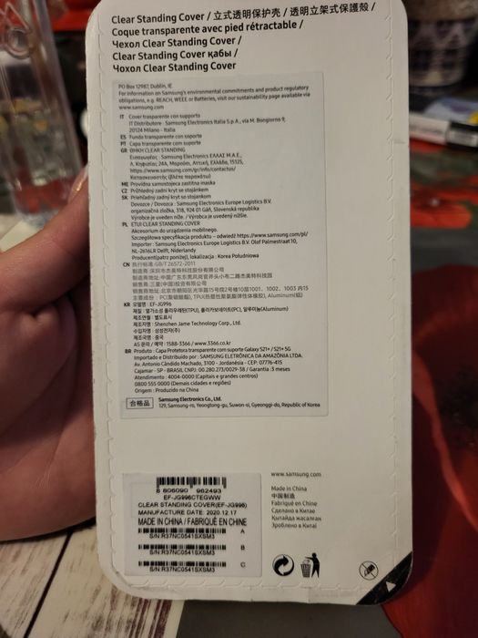 Husa samsung s21+ plus 5g