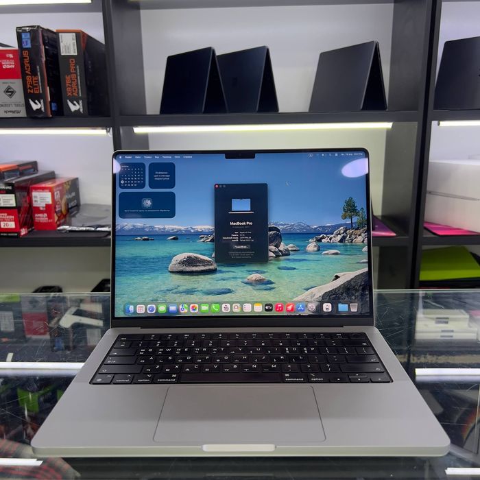 MacBook Pro M1 Pro 16/512