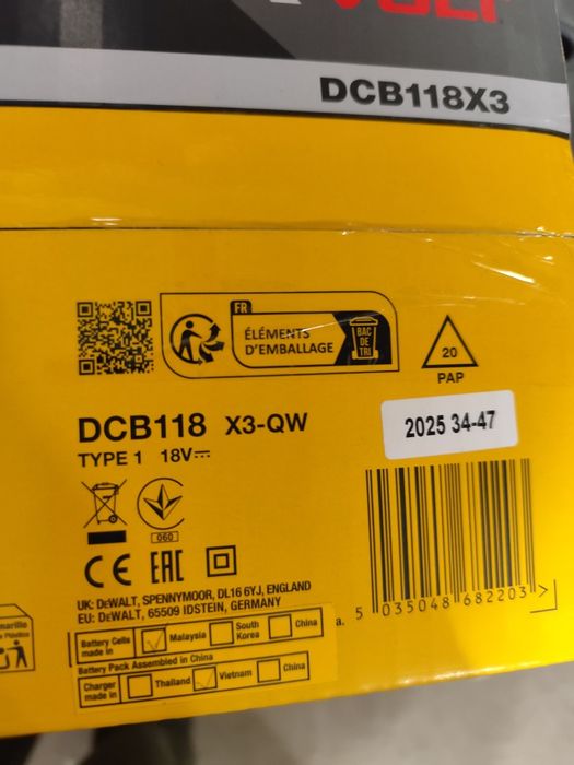 Супер промо Комплект зарядно DCB118X3 9 ah XR FLEXVOLT DEWALT
