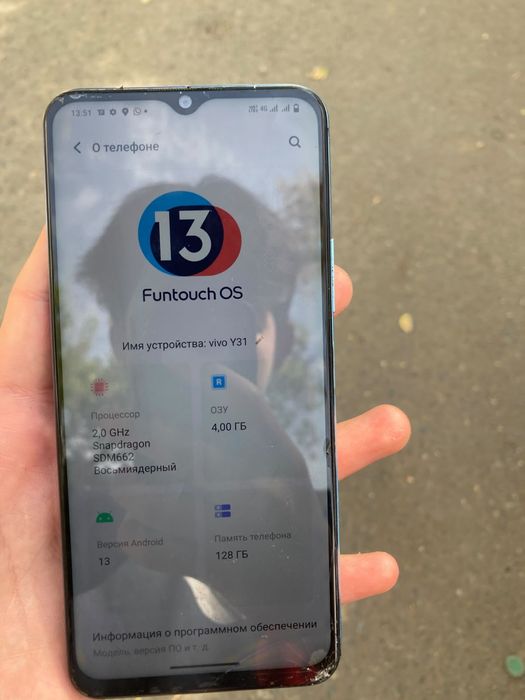 Vivo Y31 продам либо обменяю