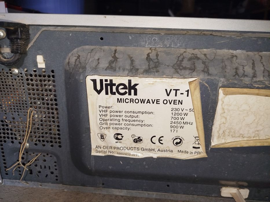 LG VITEK Микроволновка