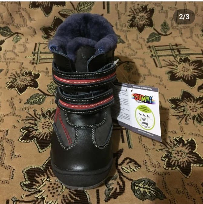 Продам сапоги зимние