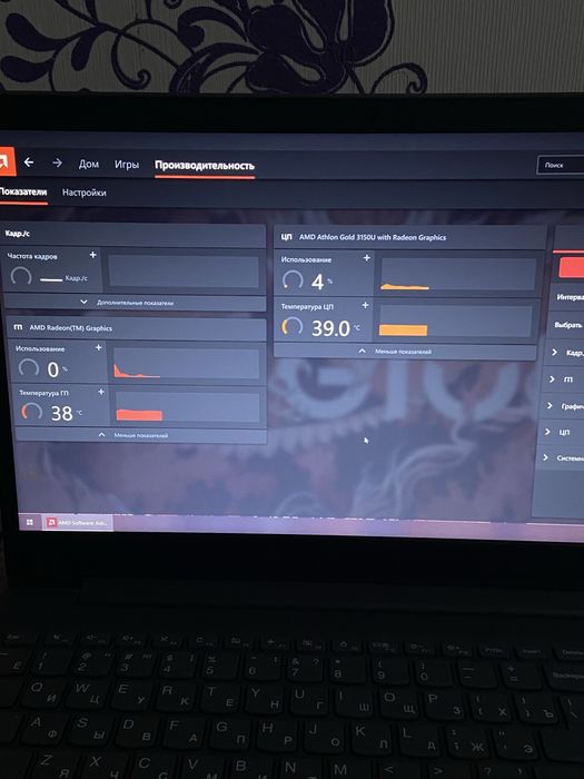 Ноутбук lenovo v15