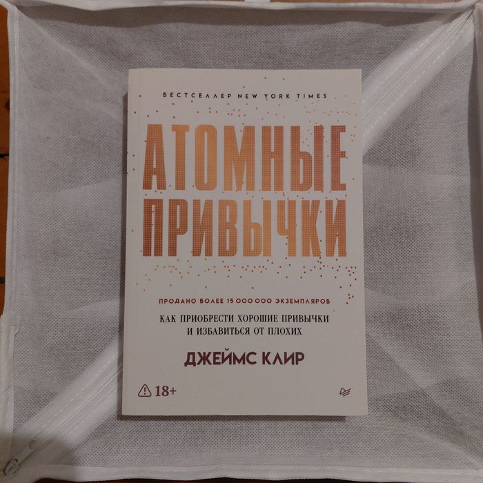 Книги. Кинг, Лавкрафт, Айтматов, Бакман