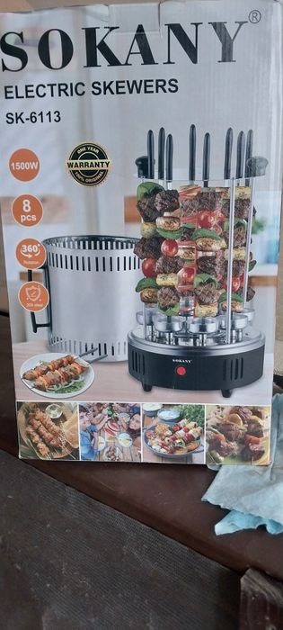 Продам электро мангал